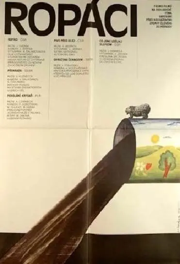 《油火鸡》：爆笑美食喜剧，感恩节的厨房大作战！