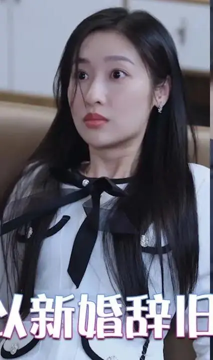 爱情的坟墓还是新的开始？电影《我以新婚辞旧情》：结婚，是为了忘记旧爱吗？