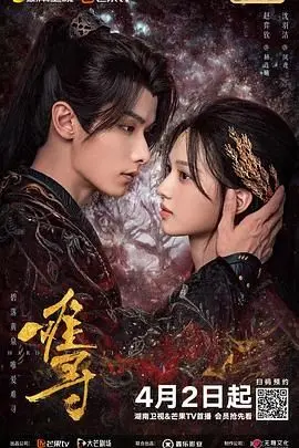 《难寻》：一段关于希望与绝望的旅程，废土末日的生存挣扎！