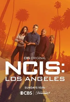 《海军罪案调查处：洛杉矶》第十四季：危机四伏的洛城，NCIS L.A. 燃情回归，硬汉团队再战风云！