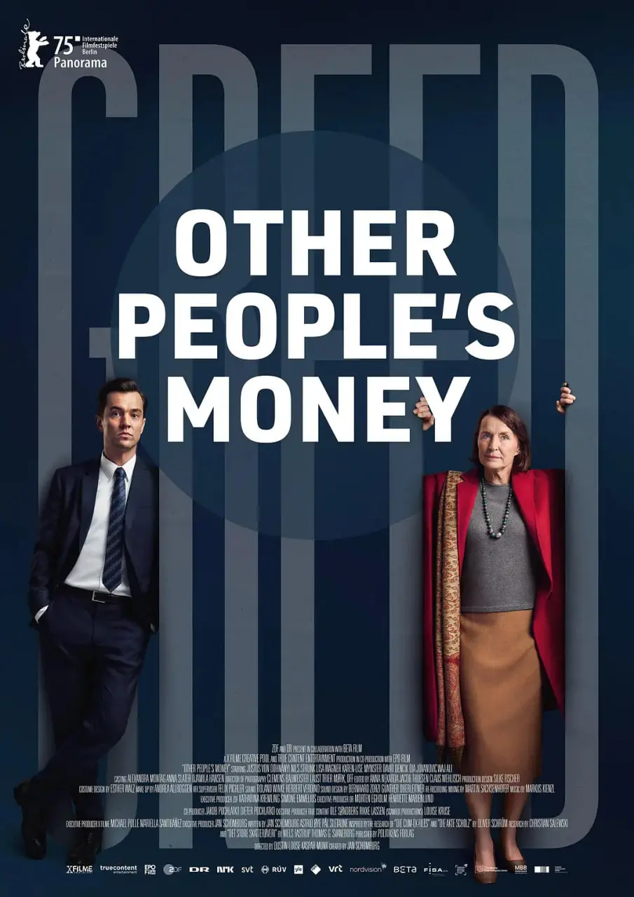 《不义之财》：金钱的诱惑与人性的试炼，一场黑色幽默的犯罪狂想曲！